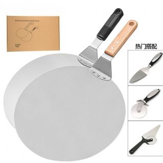 12 inch stainless steel pizza spatula